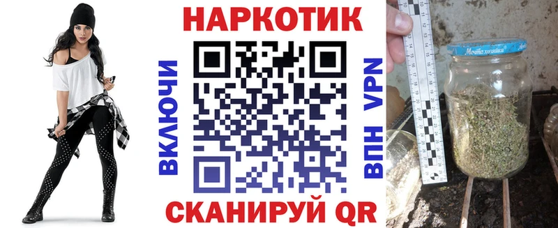 Купить наркотики сайты Адыгейск А ПВП  ГАШИШ  Марихуана  OMG tor  Cocaine 