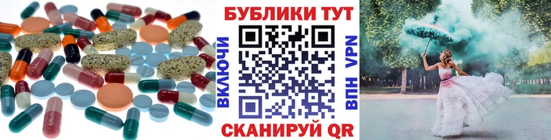 купить   Адыгейск  маркетплейс телеграм  Ecstasy louis Vuitton  OMG вход 