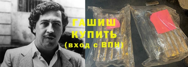 меф VHQ Покровск