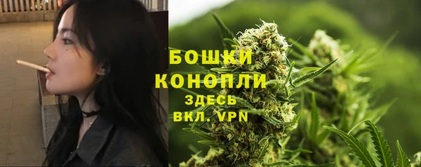 меф VHQ Покровск
