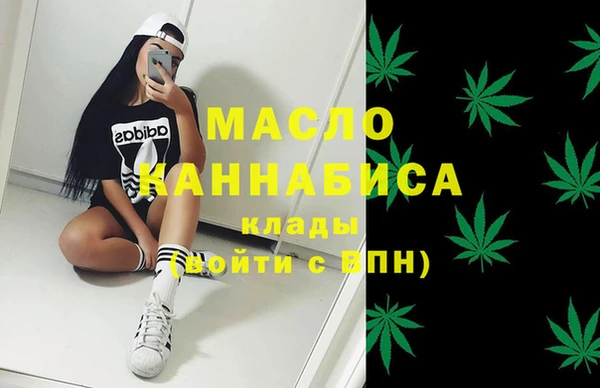 spice Ханты-Мансийск