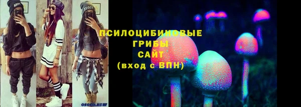 spice Ханты-Мансийск