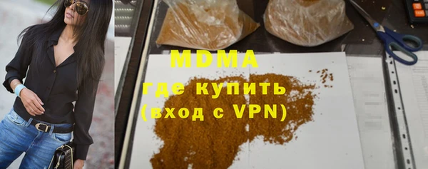 наркотики Данков