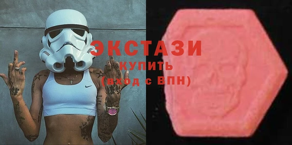 кокаин премиум Хадыженск