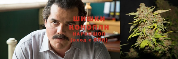 герыч Покачи