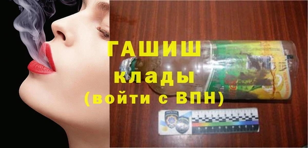 2c-b Покров