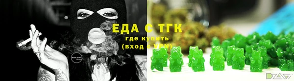 2c-b Покров