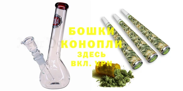 меф VHQ Покровск