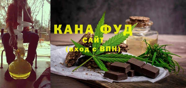 spice Ханты-Мансийск