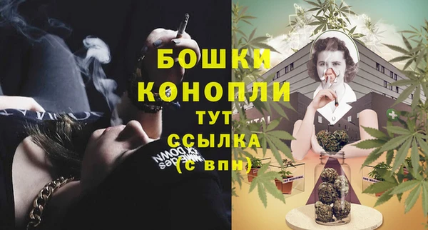 кокаин премиум Хадыженск