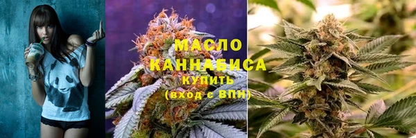 меф VHQ Покровск