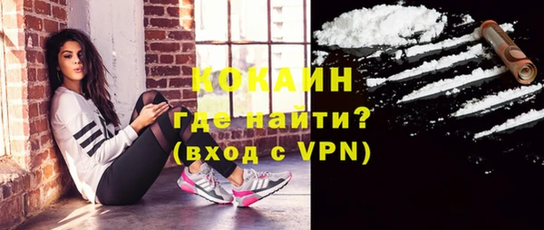 герыч Покачи
