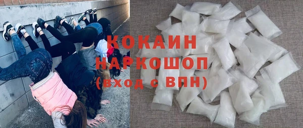 2c-b Покров