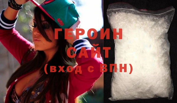 меф VHQ Покровск