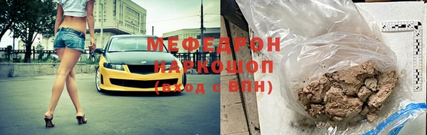 метадон Пересвет