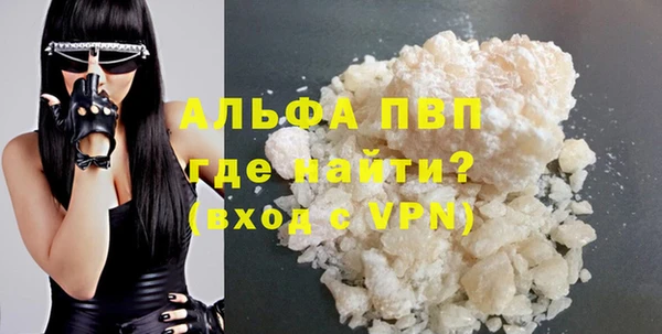 2c-b Покров
