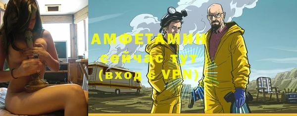 2c-b Покров