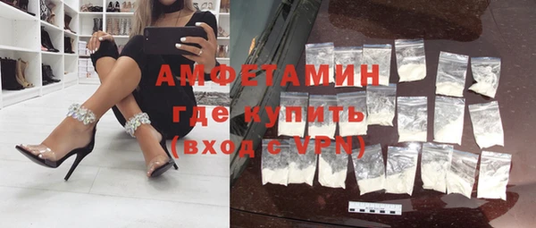 герыч Покачи