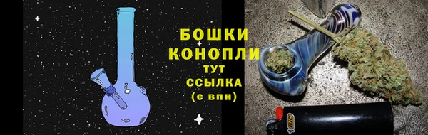герыч Покачи