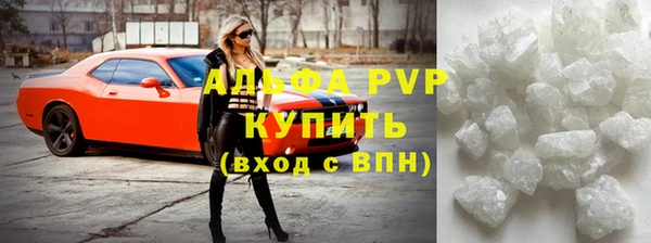 2c-b Покров