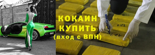 меф VHQ Покровск