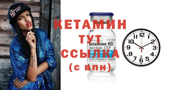 кокаин премиум Хадыженск
