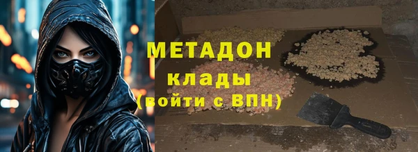 2c-b Покров