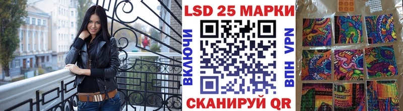 МЕГА ССЫЛКА  Адыгейск  Марки NBOMe 1,8мг 