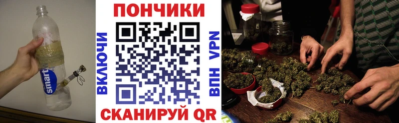 ОМГ ОМГ ссылки  Адыгейск  Бошки марихуана Bruce Banner  где найти наркотики 